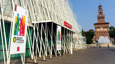 expo gate2