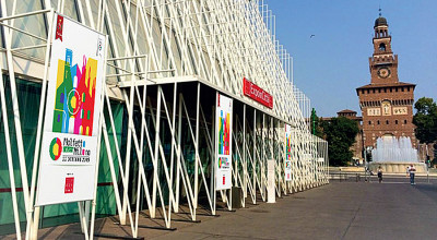 expo gate2