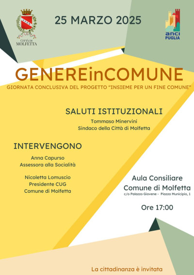 Insieme per un fine Comune. Martedì 25 marzo incontro pubblico